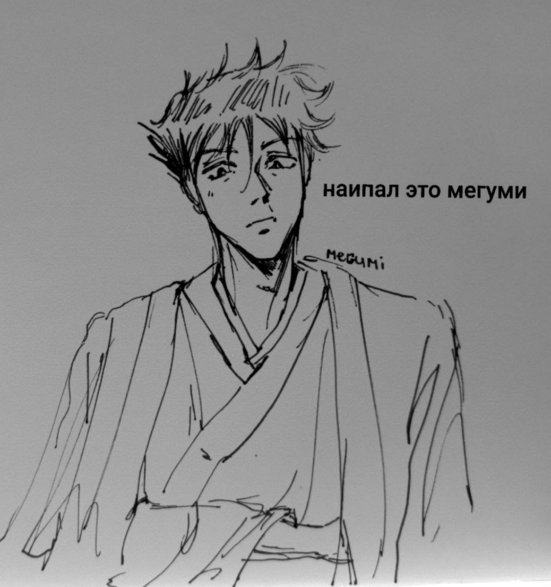 chartagii's tweet photo. megumi sketches https://t.co/egU92xzVPQ
