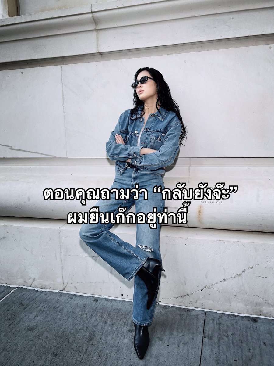 KMayaKwangbae's tweet photo. ถึง น้องขาวผ่อง https://t.co/pNj06YgamJ