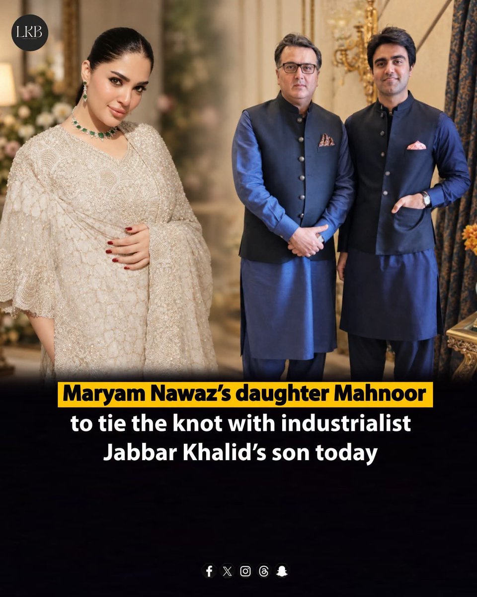 Reemkhanou's tweet photo. Maryam Nawaz’s daughter Mahnoor Safder with endless happiness, love, and peace as she begins this beautiful new chapter of her life. Ameen. https://t.co/R5hUwEgHm7