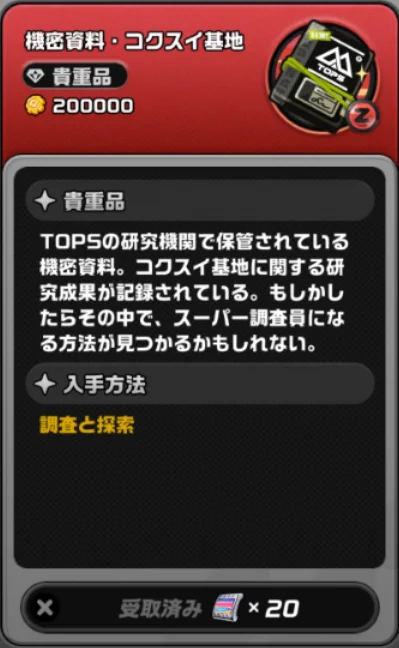 HSB09kfbgAAaB71?format=webp&