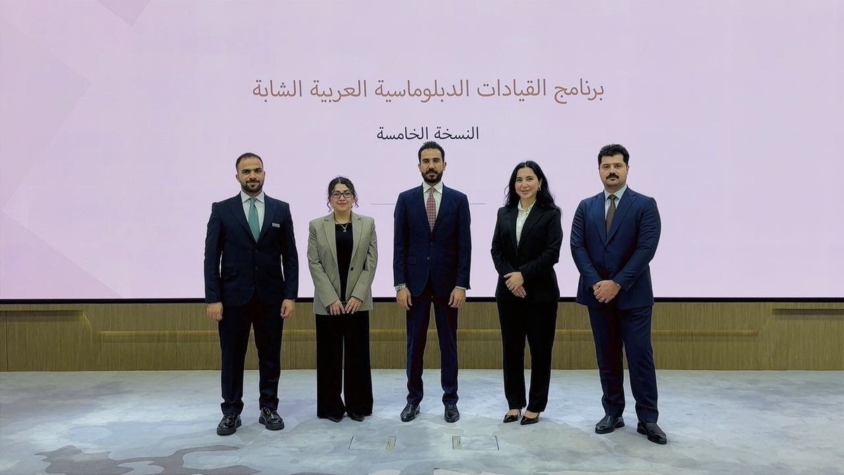 MJM_ALHAKEEM's tweet photo. كان لنا شرف تمثيل جمهورية العراق في برنامج القيادات العربية الدبلوماسية الشابة في دولة الإمارات العربية المتحدة، والذي ينظمه @arabyouthcenter بالتعاون مع وزارة الخارجية الاماراتية وأكاديمية انور قرقاش الدبلوماسية، وهي تجربة نوعية جمعت نخبة من الكفاءات والطاقات العربية الشابة. https://t.co/5YMg5ySwHj