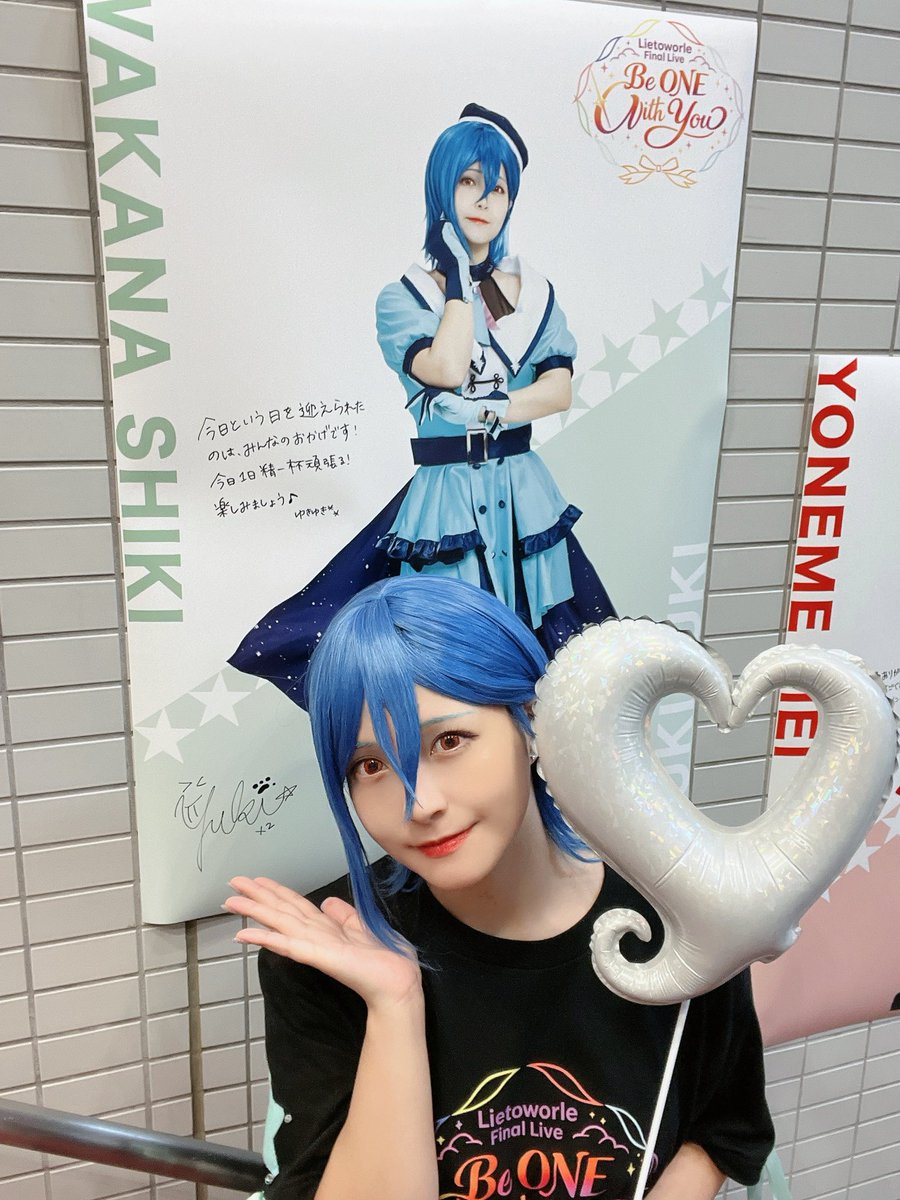 yuki2_rin's tweet photo. Lietoworle Final Live Be ONE with youへ来てくださった皆様ありがとうございました🤍

りえとわに加入してよかったなって思っています❣️

色んな人と知り合ってお友達になって仲良くしていただけたし、色んな経験したよ💞

大好きメンバー達と最後迎えれて嬉しかった！ALT有😽

#りえとわうぃずゆー https://t.co/2tQRJWn4ET