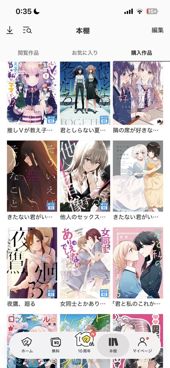 mee_meme239's tweet photo. まー突然誰やねんって話だと思うんで自己紹介がてらとりあえず持ってるみせます https://t.co/67ajLXVZt8