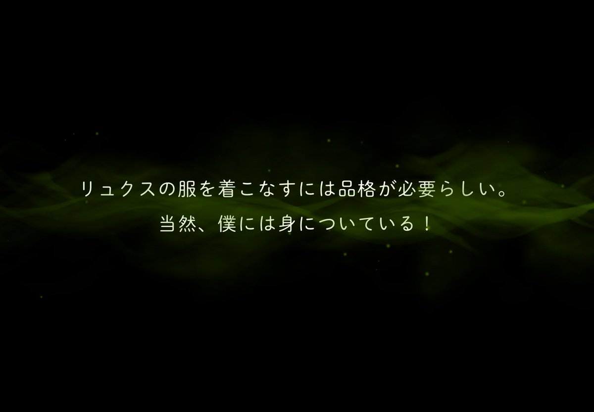 Kanra45's tweet photo. ジャミが想像以上に早めに来てくれたので回してみたら30連で来てくれたよ…
なんていい子なんだ
しかもデュオがジャミ！
以前から何気にこっそりセベク好きです🫶
Collectなのでタピルージュ終わるまでサポカに置いておきます
まじでグルヴィが良すぎるからネタバレ嫌じゃなければ見て欲しい https://t.co/9BTmkiBc9K