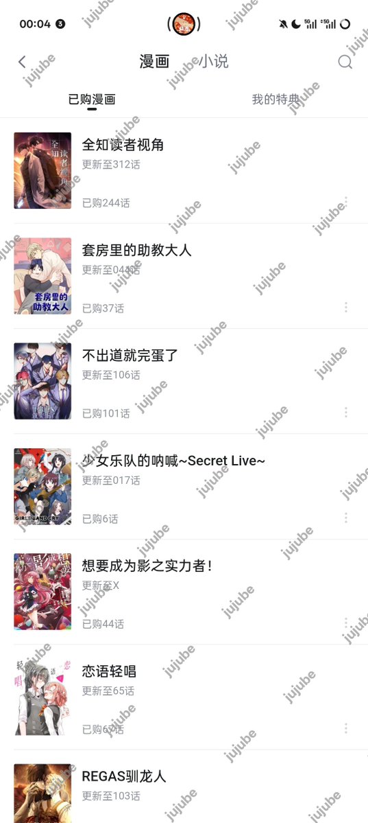 _A0WU5's tweet photo. please https://t.co/3cr5wSE6vK