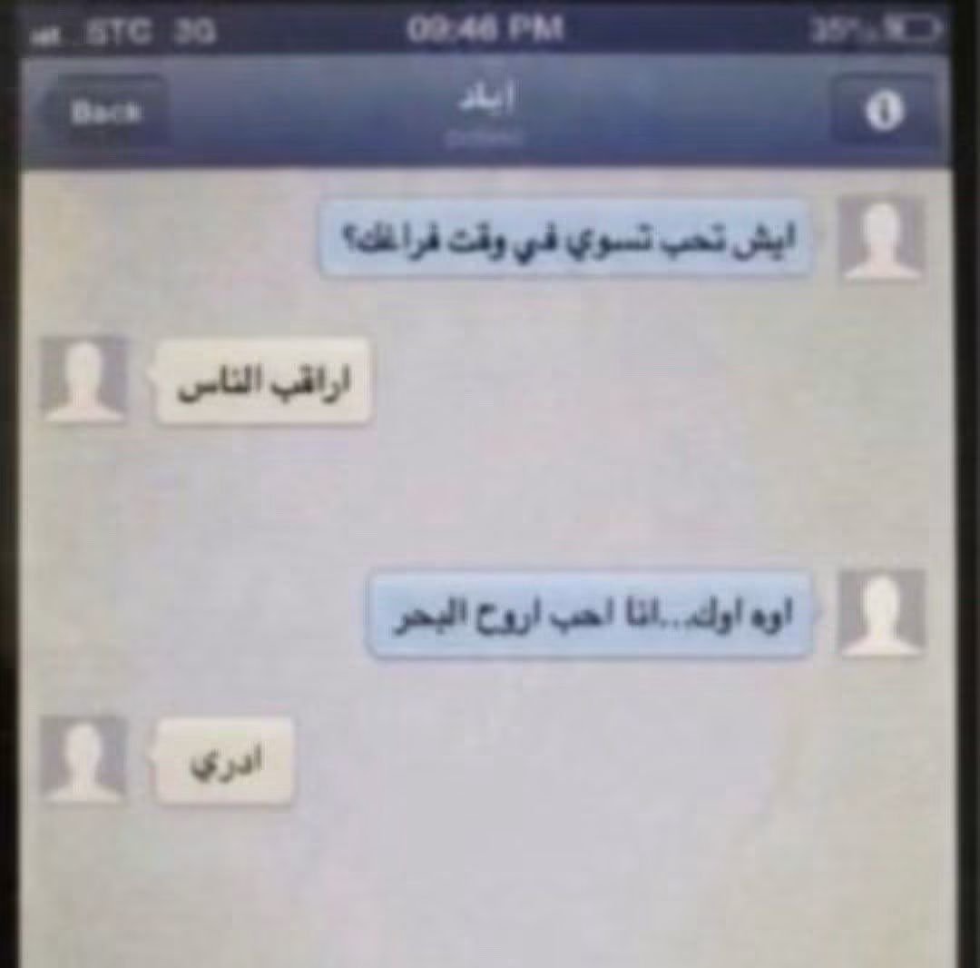 Http_6Mohamed9's tweet photo. https://t.co/ZN8D60Wqzl