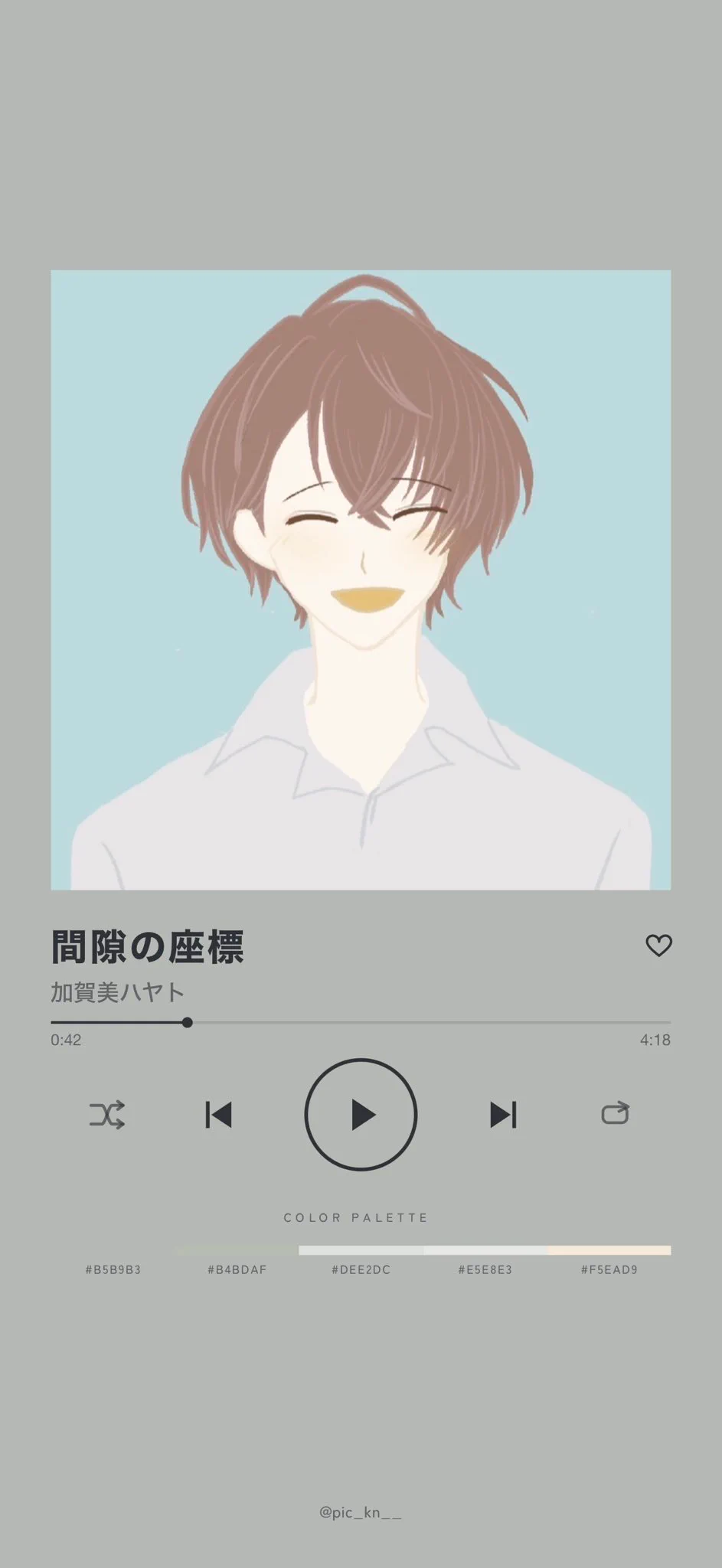 しろ on X: 