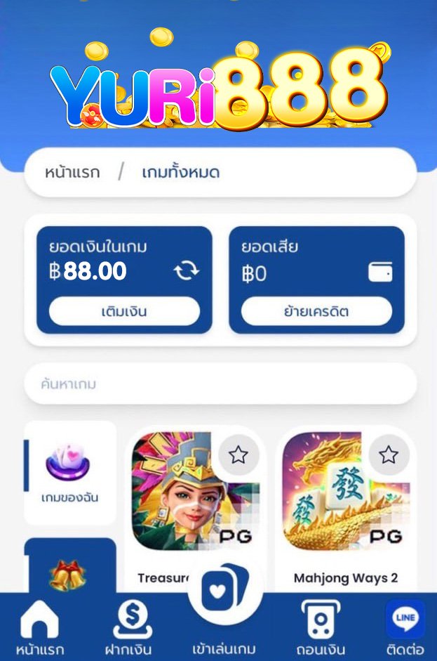 Win777ud's tweet photo. เครดิตฟรี • 88 • [ สมาชิกใหม่  ]✅
🎁 : สมัคร กดรับเองหน้าเว็บ มีระบบนำทางให้✅
         
✅ กดรี + ใจ
🪐 โค้ด : GAUJ50KA
📱 : https://t.co/LjY9KtPJEt

#เครดิตฟรี50 #เครฟรีสมาชิกใหม่ 
#เครดิตฟรี50ไม่ต้องฝากไม่ต้องแชร์ 
#เครดิตฟรีถอนได้ #ทุนฟรีสมาชิก https://t.co/K7BCb2bflC