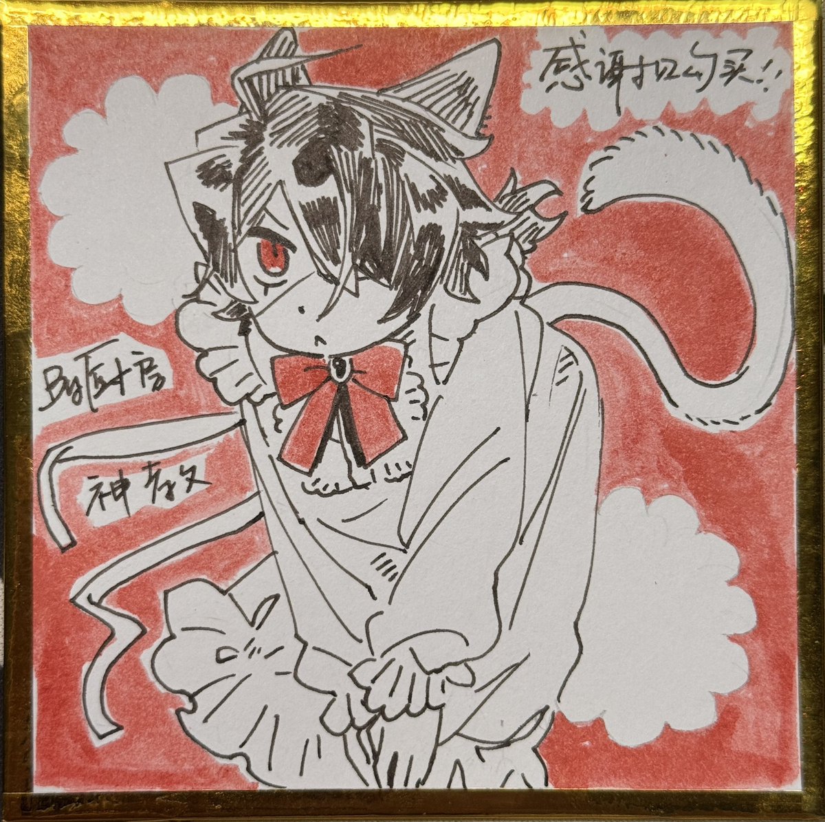 EvenF3022's tweet photo. 🐱🖊️ https://t.co/Gf1P6hd3E0