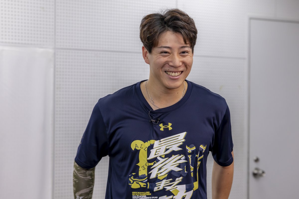 orixlover_ktv's tweet photo. 【次回放送9月14日（月）深夜24時15分～】  
オリラバ9月回放送まであと1日🐮💙

8月のマイラバーなMJPは、
大ブレイク中の23歳・来田涼斗選手🏅 
活躍の裏側からちょっと天然な一面まで
丈一郎くんが深掘りします！
 
ぜひご覧ください👀

#オリラバ 
#オリックス 
#来田涼斗
#藤原丈一郎 
#カンテレ https://t.co/onyw853utz