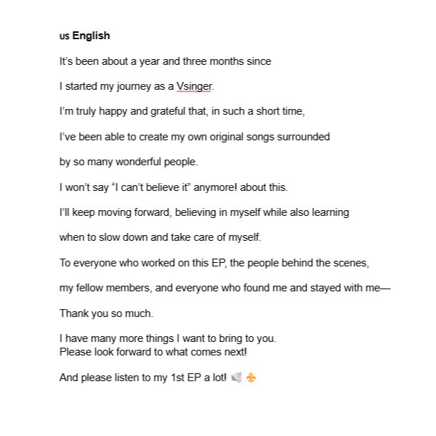 AnnaKannagi's tweet photo. 1st EP「相対性インソムニア」Release comment！

JP, US, CN, KRで 頑張って書いてみました🕊️
是非見てねぇ

2026/9/13(Sun)Release! 
”相対性インソムニア ”神凪アンナ
1st EP 新曲2曲+カバー曲2曲を収録した神凪アンナ初EP

サブスク配信＆DL▼ 
https://t.co/NzCunmtvBI 

沢山聴いてくださいッ！ https://t.co/0ShYc2kjj0