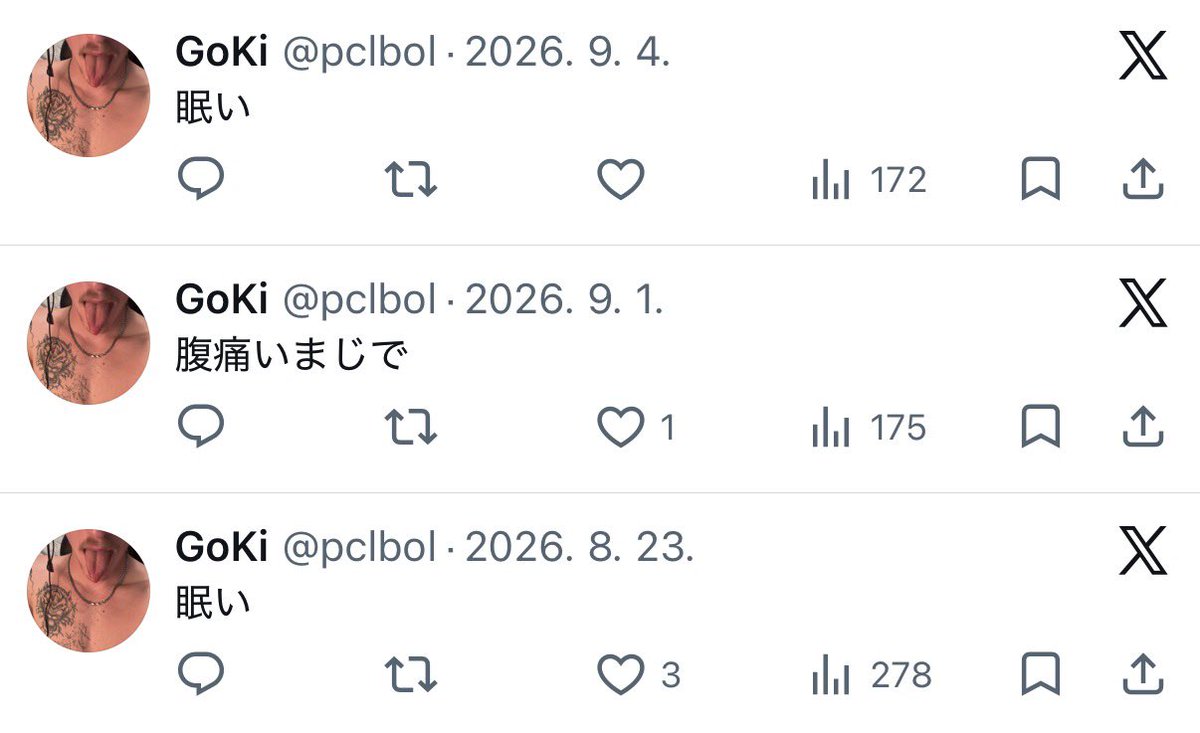 pclbol's tweet photo. けんしんに言われて気づいたけ並びほんまにゴミ人間すぎて呆れる🤦🏽(ﾄﾎﾎｰ) https://t.co/3Dsf6obKpF