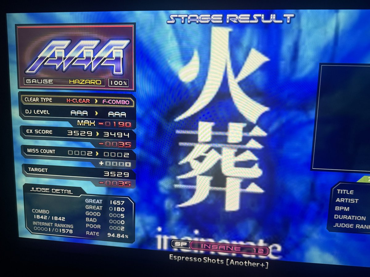 qrs_lr2's tweet photo. Espresso Shots [Another+] フルコン、96.06%
blue traces ★★3 ハード
パネポン 91.6%

珍 https://t.co/zm2g2WnmfX