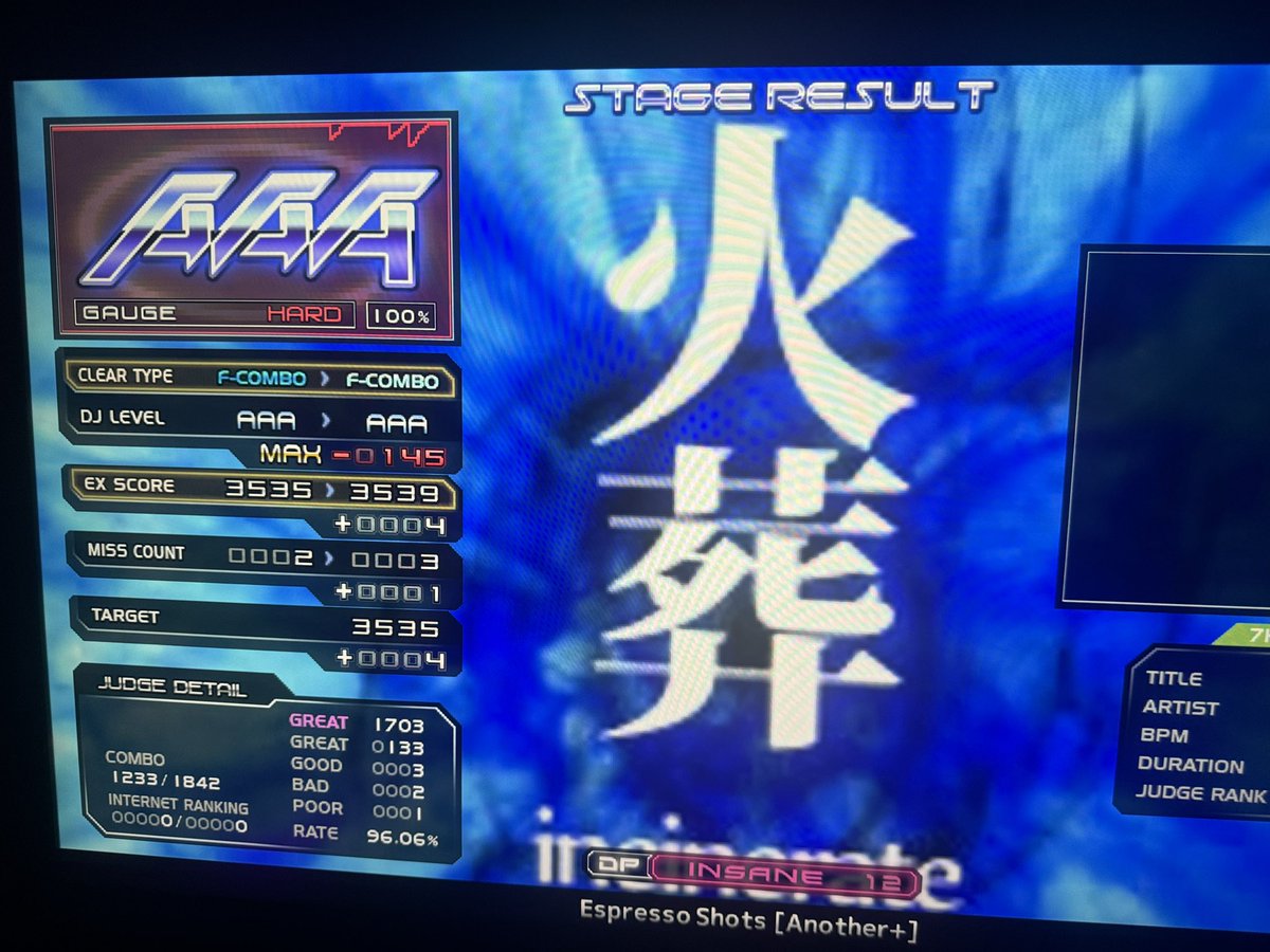 qrs_lr2's tweet photo. Espresso Shots [Another+] フルコン、96.06%
blue traces ★★3 ハード
パネポン 91.6%

珍 https://t.co/zm2g2WnmfX