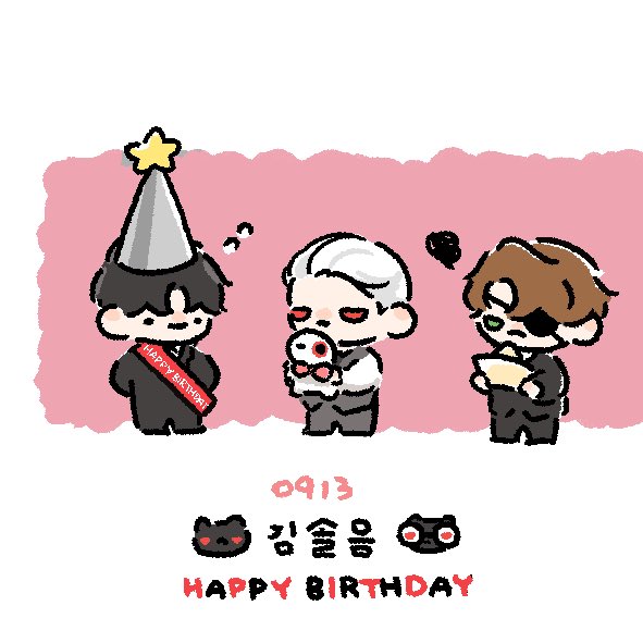limbae_uchi's tweet photo. #HAPPY_SOLEUM_DAY 
#My_Dear_Soleum_HBD 
#괴담에_떨어져도_생일축하는_해야_하는구나 https://t.co/XyqyX0n4NK