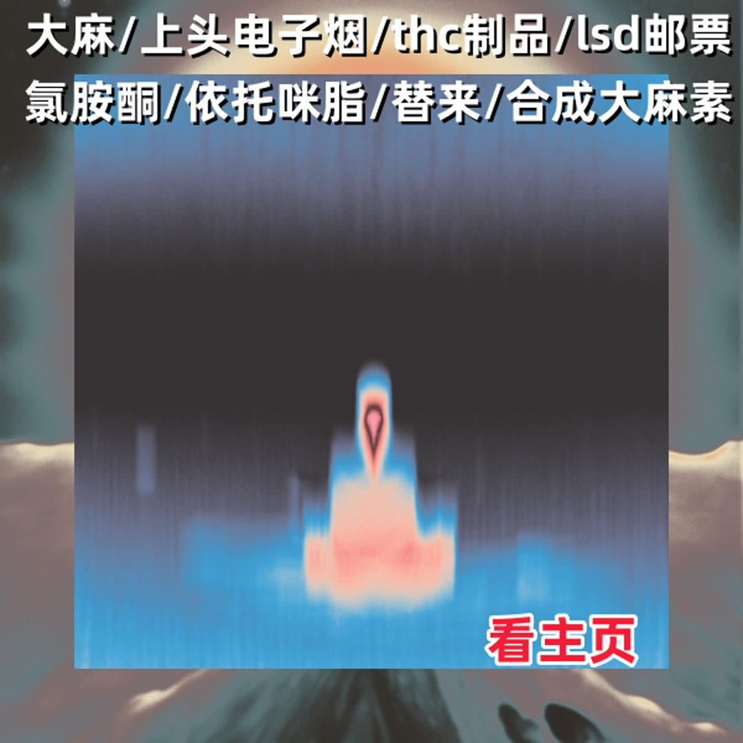 ScarletFierman's tweet photo. 互联网像一张无形的巨网，将分上头散在世界各地飞行员的人紧密连接在一起，指尖轻电子烟点便能跨越山海与陌生人对话，信息在毫燃料秒之间传遍全球，彻底改变了人类沟通与生活的方式，却也在无形中大麻让人变得更加孤独，面对面的交流渐认准卡利,小心骗子渐被屏幕取代，真实... https://t.co/whFgsEiITv