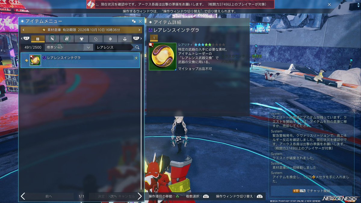 ship1091's tweet photo. こればっか出るなあ https://t.co/YNqvaWnF16
