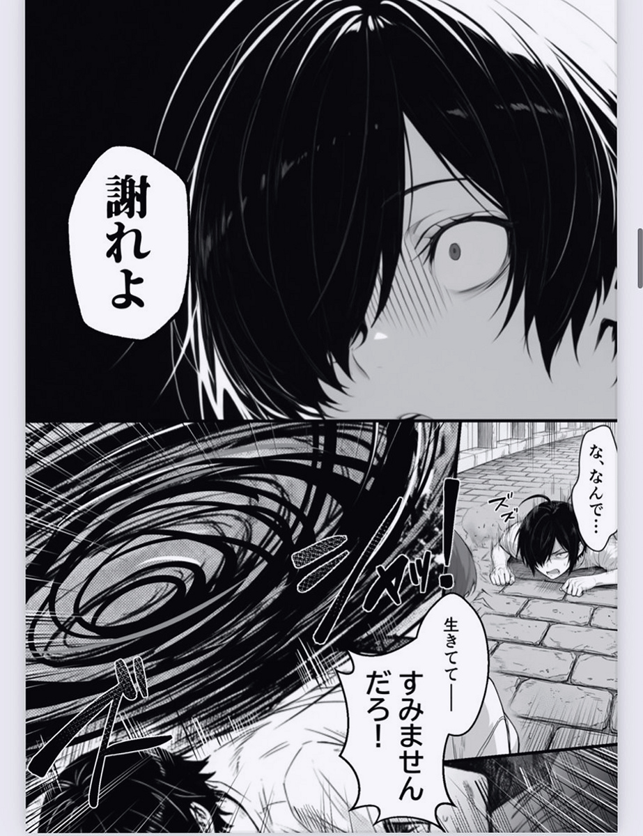 jotypato's tweet photo. https://t.co/kJN0M4Ra72