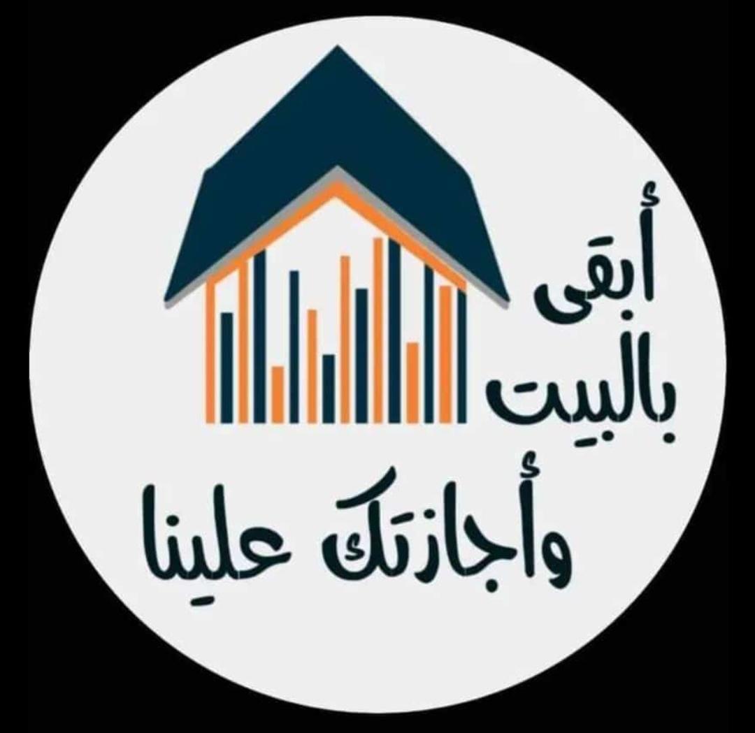 sau600_'s tweet photo. سكليف صحتي https://t.co/B4YeT6oOKQ https://t.co/qUUTXFQ5NS