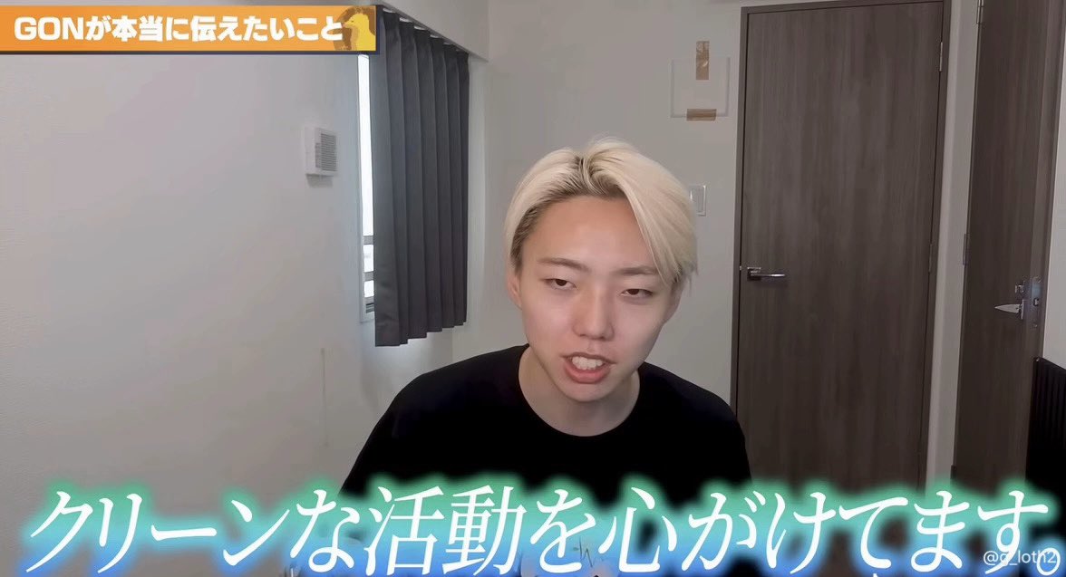 lr_q9h's tweet photo. スプラ一人でやりすぎて頭おかしくなりそう https://t.co/wjC0xOwmmq