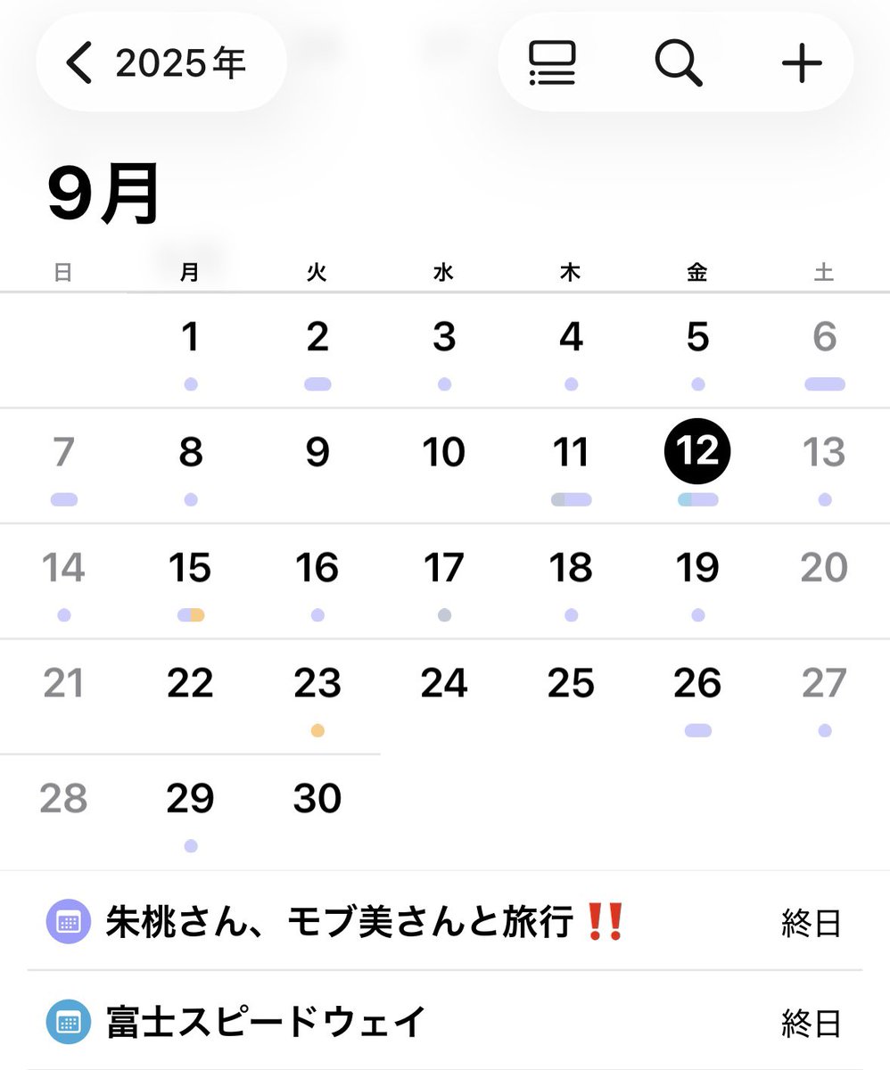 T__yasuda_'s tweet photo. 一年経ってしまったね………… https://t.co/5URiNkf8R8