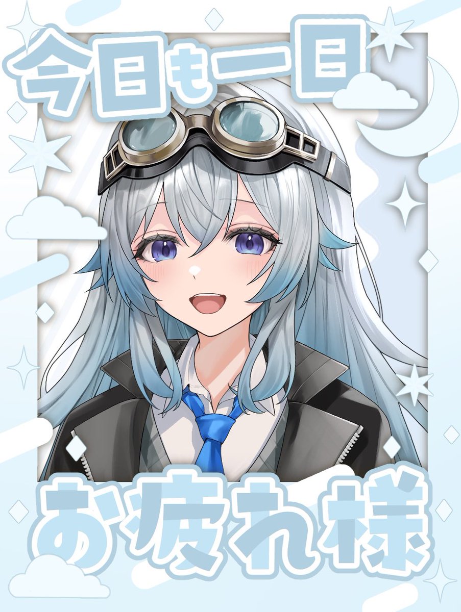 KIKO_0223_CU's tweet photo. /／
#おやすみVTuber の時間！！
今週も一週間ありがとうございました︎︎︎︎☁
\＼

望月キコです🦾
気付けばもうこんな時間…キコもそろそろ休もうと思います⚙️🌙

まだ起きてる方は夜更かし仲間かも…！？

おやすみなさい～🩶

#おやすみＶライバー https://t.co/geevWrR0Qk