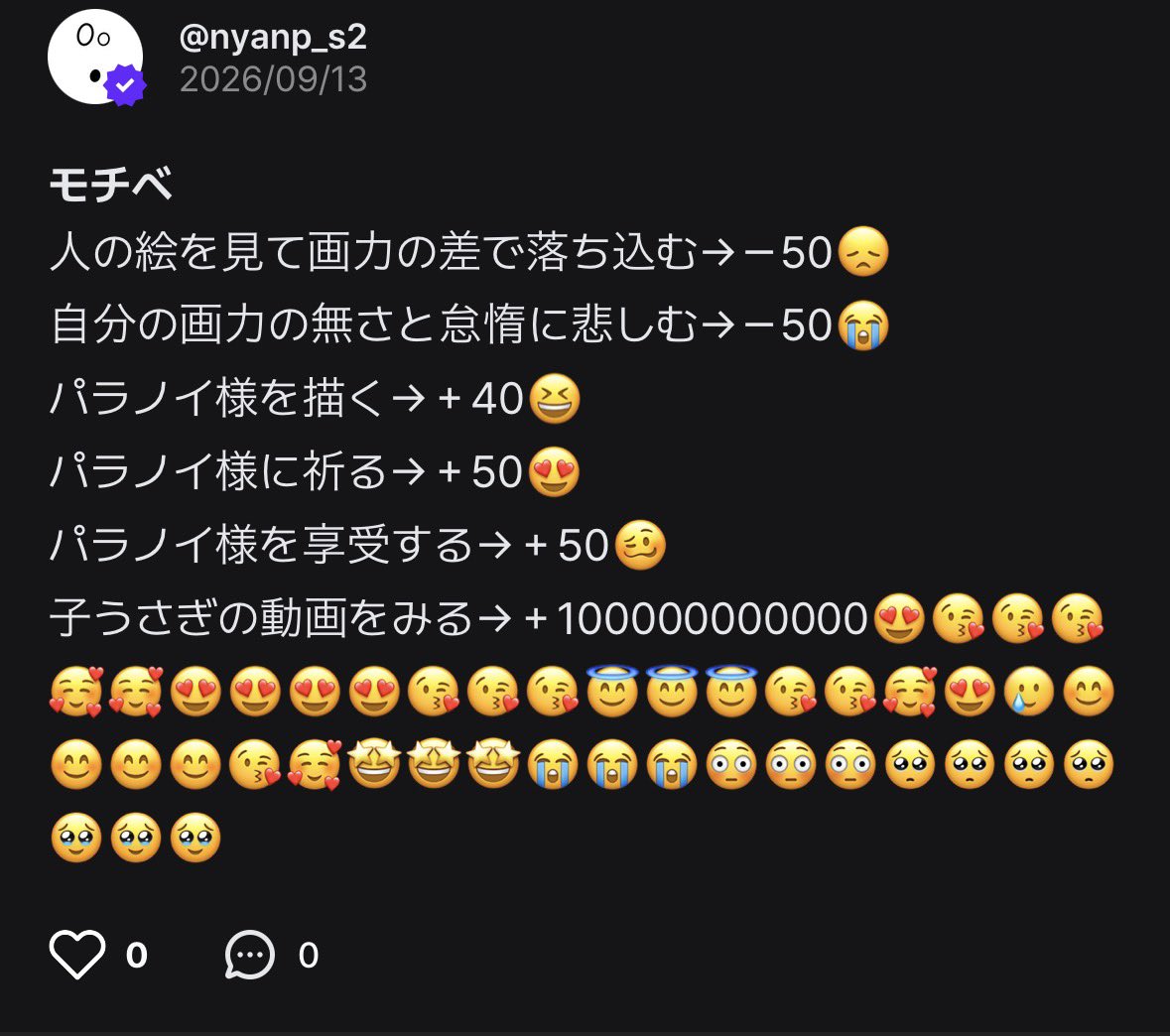 K177DR01D's tweet photo. https://t.co/H0QuiwR3XZ