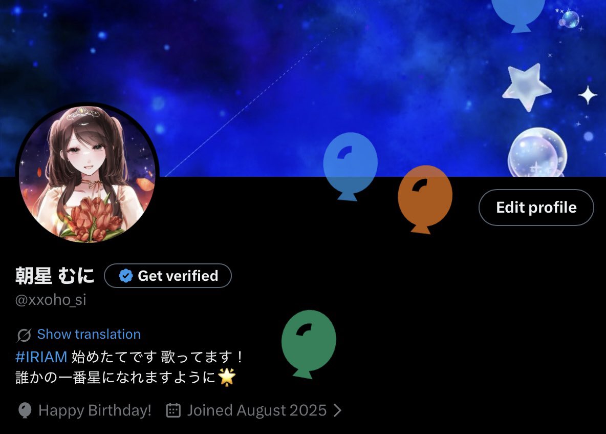 xxoho_si's tweet photo. ︎︎
    お誕生日迎えられました~！🎂
　まだIRIAM始めたばっかなのに
　沢山お祝いしてくれてありがとう😽
　この1年で企画とか沢山出て
　おっきくなって歌上手くなって
　みんなが配信来てて良かったって
　思えるような配信者になります🎶
 ︎︎ https://t.co/EkWhBCCYzd