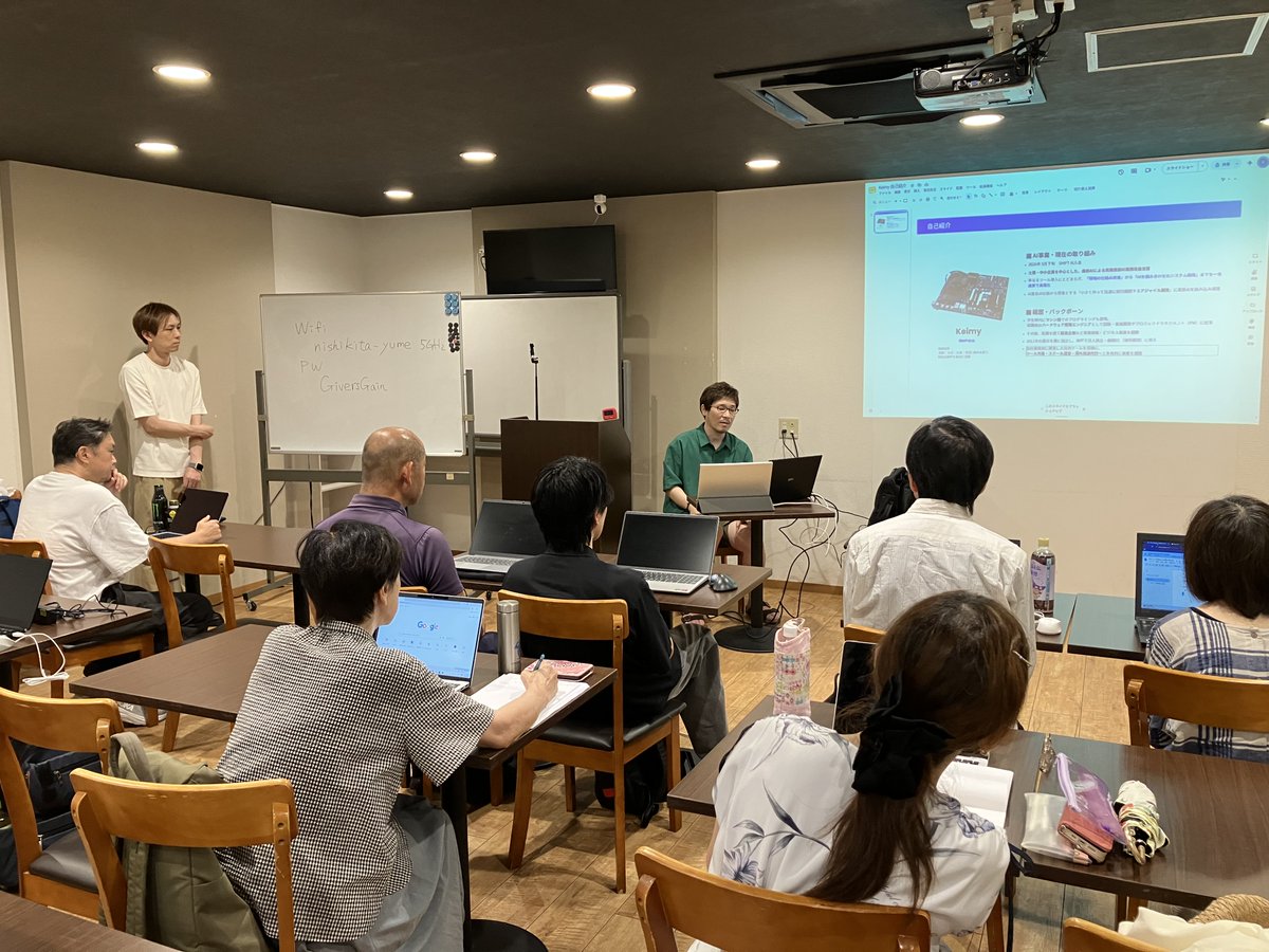 Aoba_AI_jp's tweet photo. 【#ゆるっと作業会 in兵庫 開催】

兵庫での作業会は、GASを使ってWebアンケート・申請フォーム作成しました！
真剣な時間と笑顔の交流、どちらも詰まった1日に✨
#47PROJECT #SHIFT_AI https://t.co/fJySHjPotf