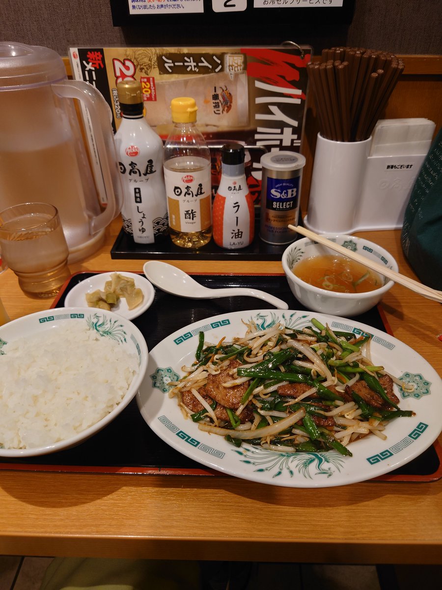 barajyuji's tweet photo. さらにドン‼️レバニラ炒め‼️ #日高屋 https://t.co/t7IQh9wgkJ