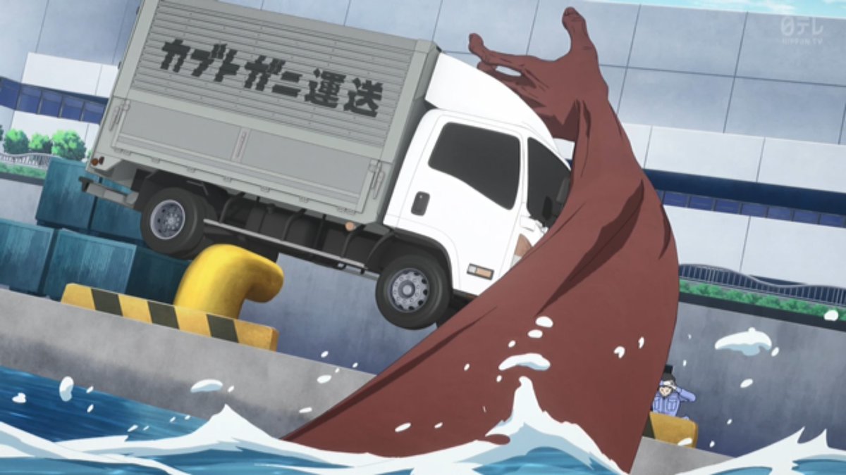 株式会社マジルミエ 第10話 ツイート画像 1