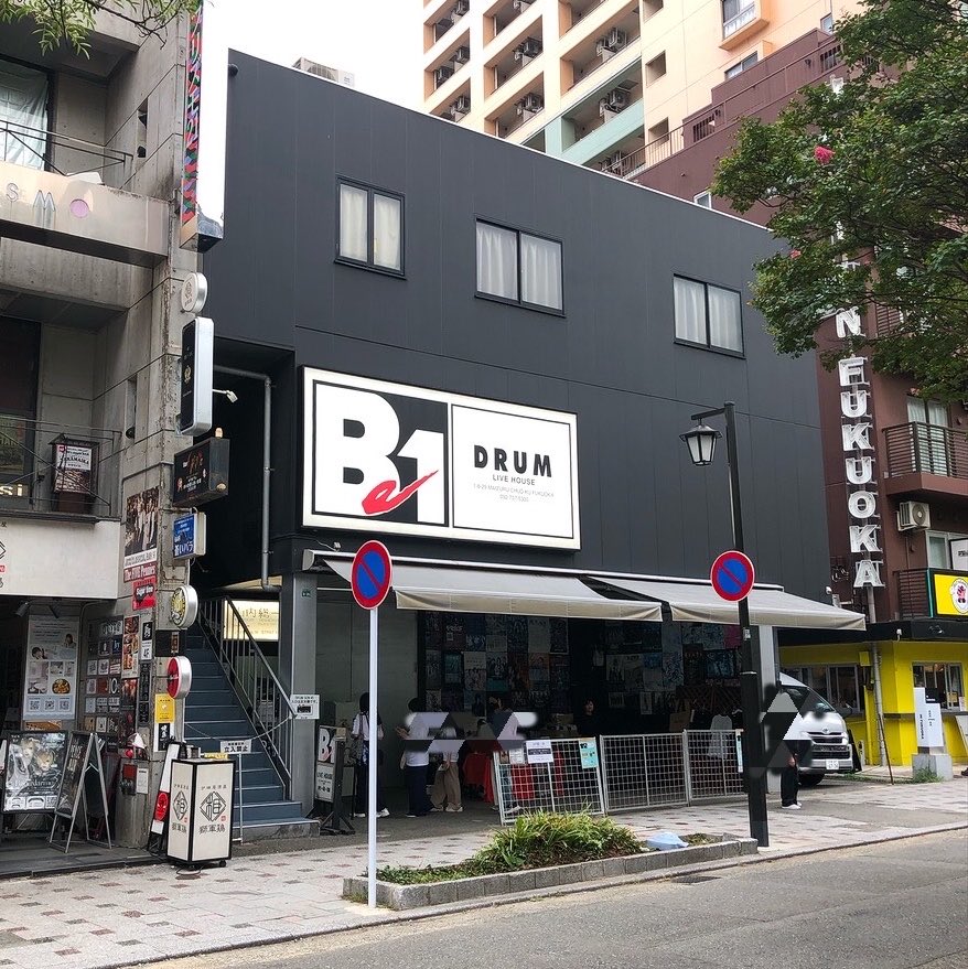 fabricorn's tweet photo. 総くんの歌と音を浴びてきた
温かくてカッコよくて、おもしろ楽しい総くんの音楽がやっぱり大好き。

総くんがまた前に進むと決意してくれたから、今日を一緒に楽しむことができた。
そして一年半ぶりに「ギター俺！」が聞けて嬉しかった！
総くん福岡に来てくれてありがとう！

#山内総一郎 https://t.co/KUHc1iTVqW