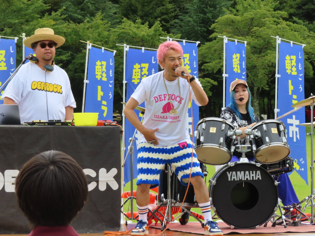 draemori's tweet photo. この現場限定のOP
#しもごう軽トラ市
#DEFROCK https://t.co/oaoX0Fs1yM