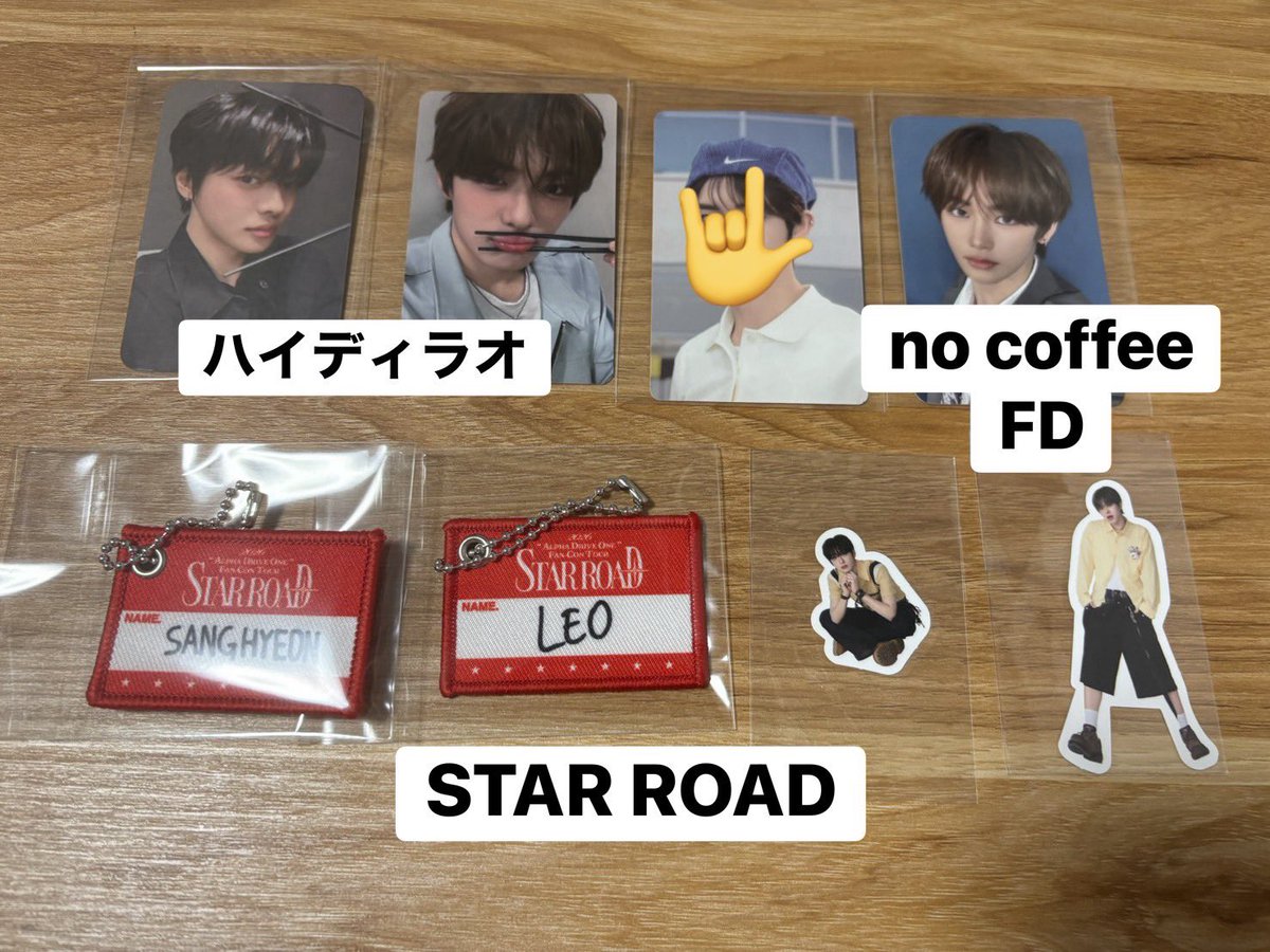 unn0311's tweet photo. 【交換】ALPHADRIVEONE  ALD1
STAR ROAD ハイディラオ　no coffee
トレカ　特典

【譲】リオ　アンシン　サンヒョン

【求】同種シンロン

ハイディラオは第1弾〜第3弾どれでもOKです。
no coffee FDは同種希望です。
ネームタグは2枚目のグッズ優先です。
郵送交換希望📮
お気軽にお声がけください！ https://t.co/x3qZHjWuFa