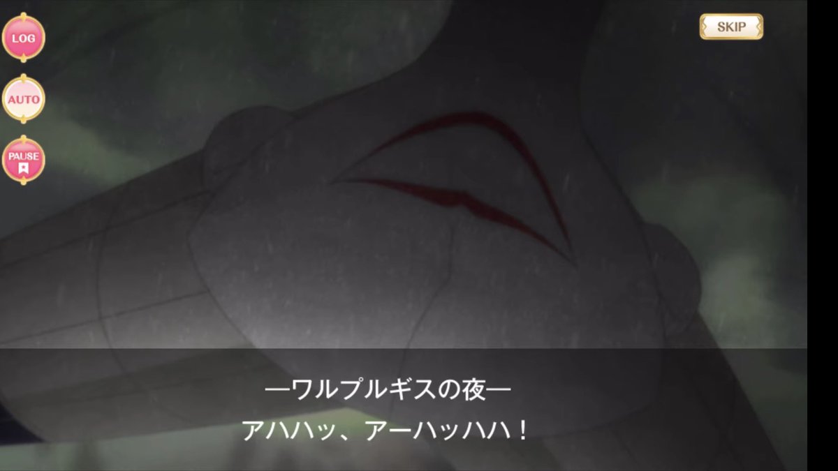 ko_chain_2's tweet photo. ワス先輩のワルプルギスの夜形態めちゃくちゃ良いんよな
魔女時代の名残が残ってて逆さまで回転しながら戦ってるのまさしくそれ https://t.co/BfZmN5YSav