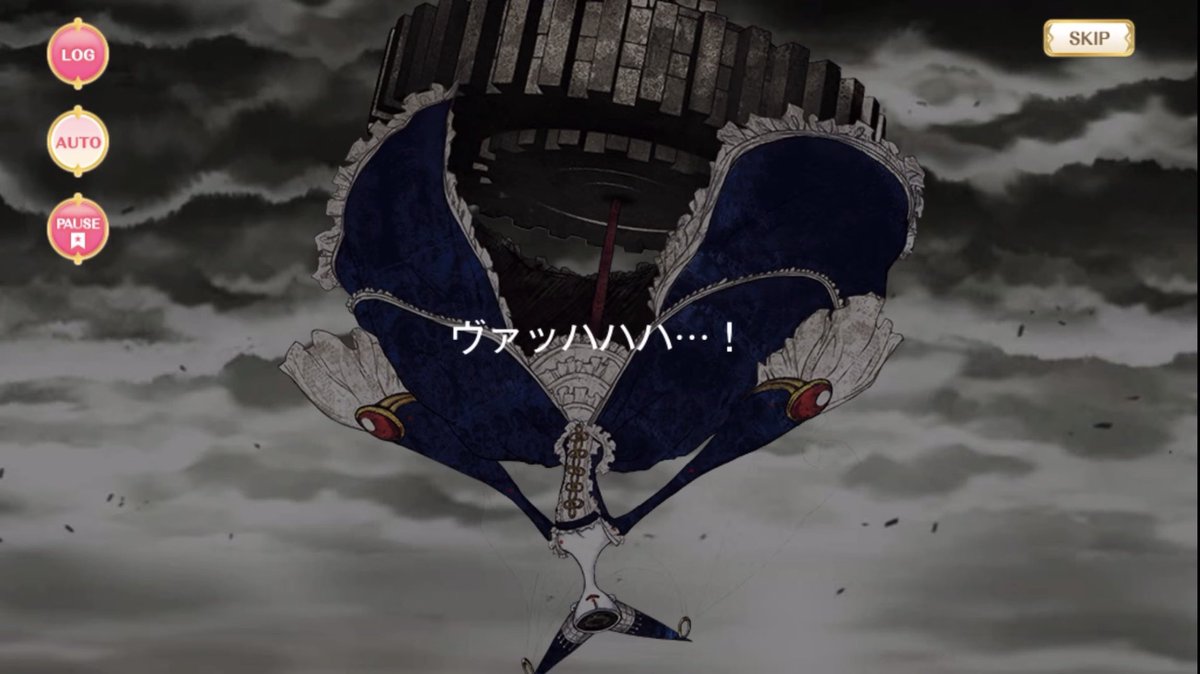 ko_chain_2's tweet photo. ワス先輩のワルプルギスの夜形態めちゃくちゃ良いんよな
魔女時代の名残が残ってて逆さまで回転しながら戦ってるのまさしくそれ https://t.co/BfZmN5YSav