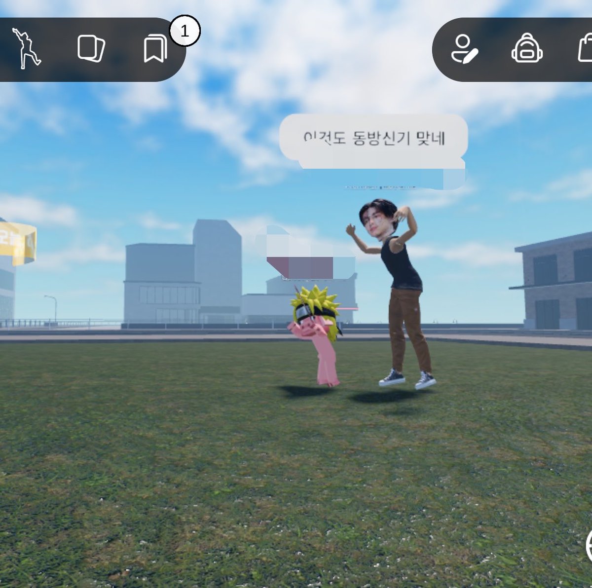 gamchannn's tweet photo. 엄과함께춤을 https://t.co/GGf8vRnHMM