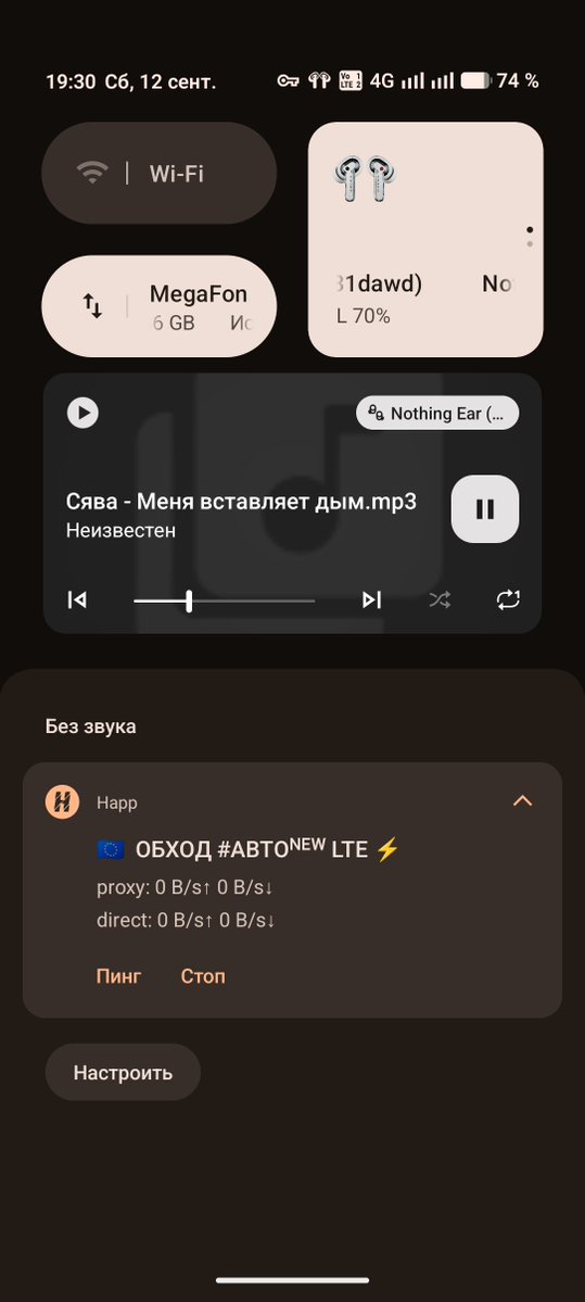 MilkiZOV's tweet photo. @bbabibb https://t.co/cnaaGeFb0x