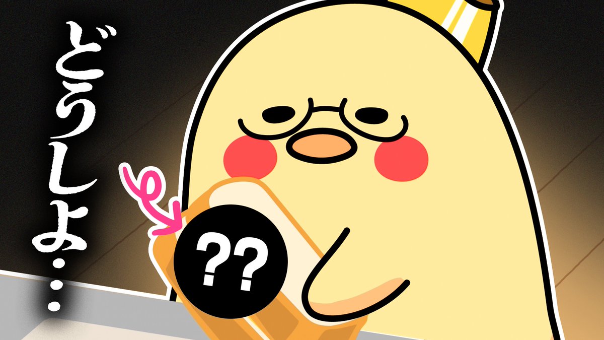 natsume_sanchi's tweet photo. 今日の動画は！！！！！どこツら(仮)アニメプレミア公開🥪🫷

友達が作ったサンドイッチの具材がヤバすぎました…
https://t.co/ctWE9Pdd8H https://t.co/oz96ja3ccC
