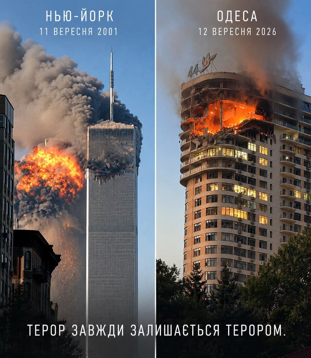 VolB's tweet photo. @WhiteHouse Cowardness of 47, 46, and 44 is the shame for the 🗽 Liberty https://t.co/hfZpglM0Sg