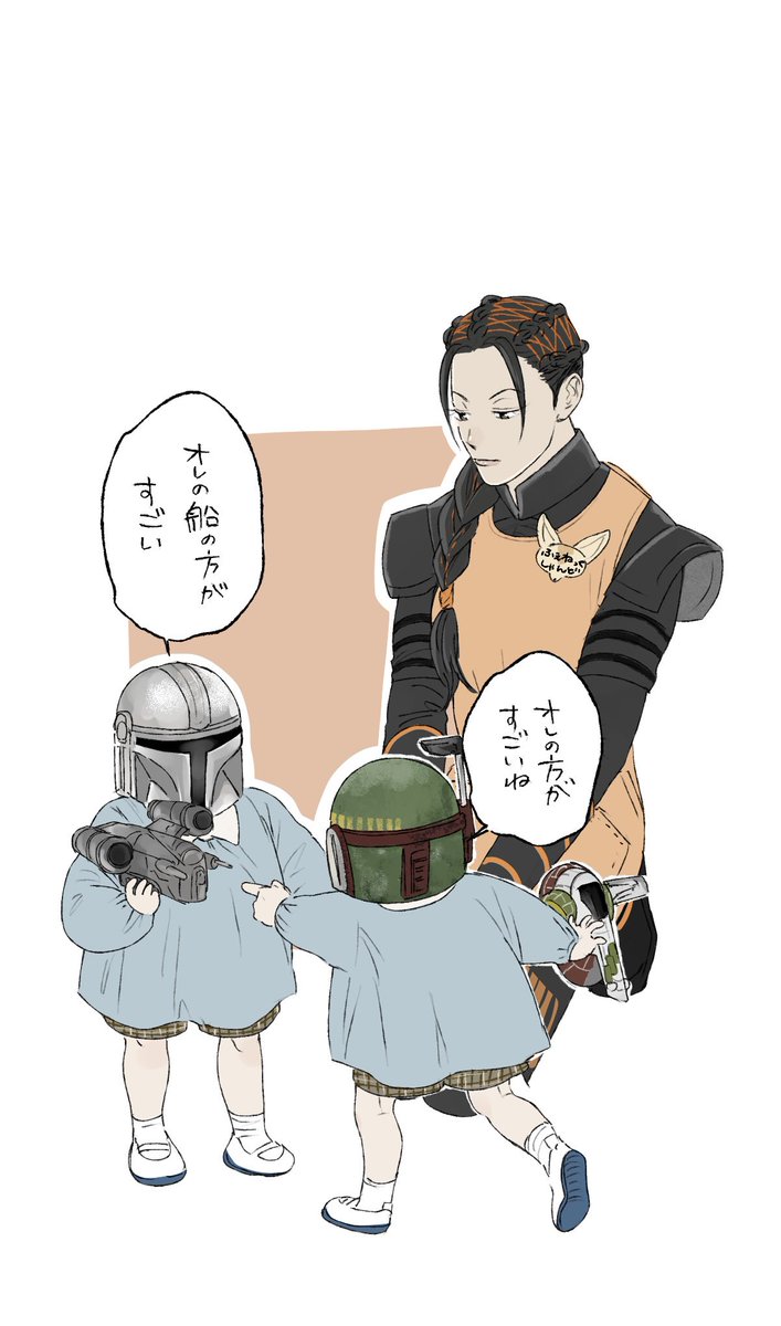 oseiboibo's tweet photo. やっと観たけどレゴマ良すぎる。 https://t.co/HfVqYCMvRy