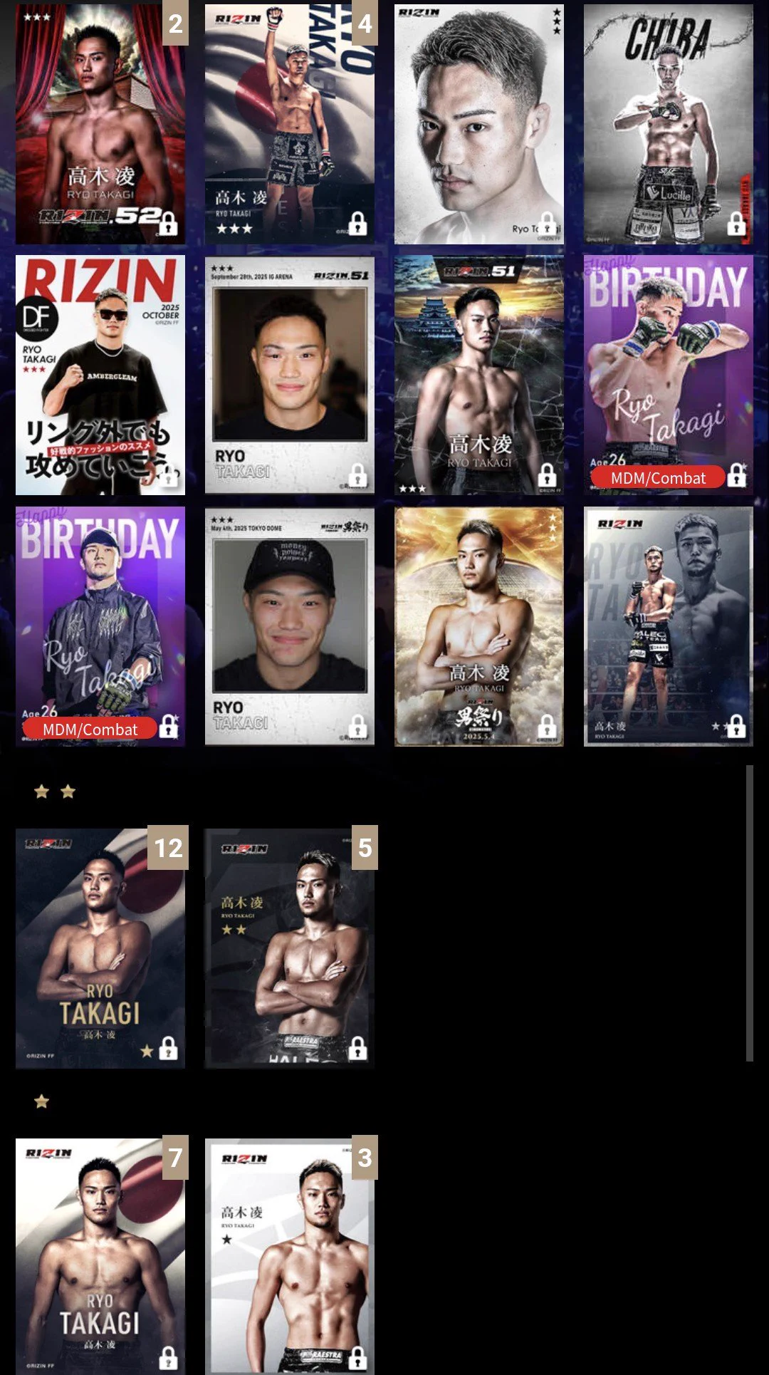 タカナミ　ジュウ　髙浪凌　まとめ売り 高木凌/Ryo Takagi on X: 