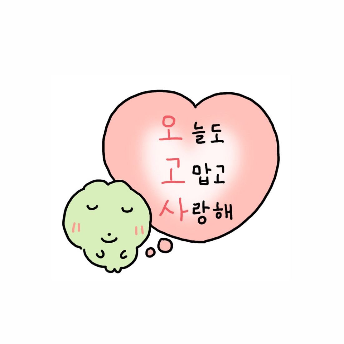 nanauyu8's tweet photo. 든든한 우리 요정이👼🏻🩵

大好きな人が大切な家族をこうして共有してくれるなんて、なんて幸せなことだろう https://t.co/Gc1N44dNvn
