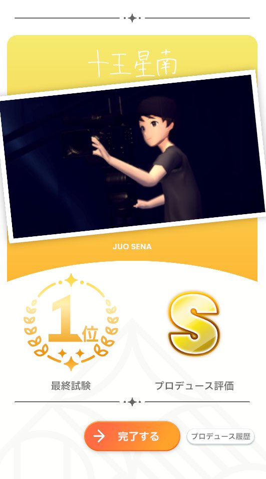 river__ti's tweet photo. https://t.co/1mhJjauX9K