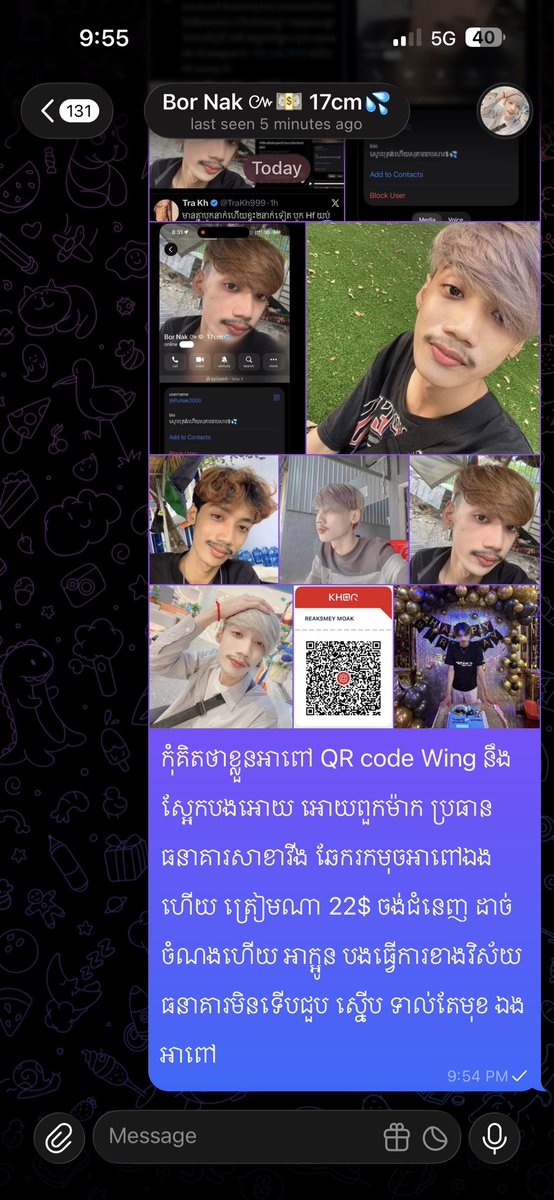PuDa789's tweet photo. អាចុយម៉ាយត្រៀមទៅ Telegram:  @BroNak1111 វា https://t.co/ZrsN0wYkFl