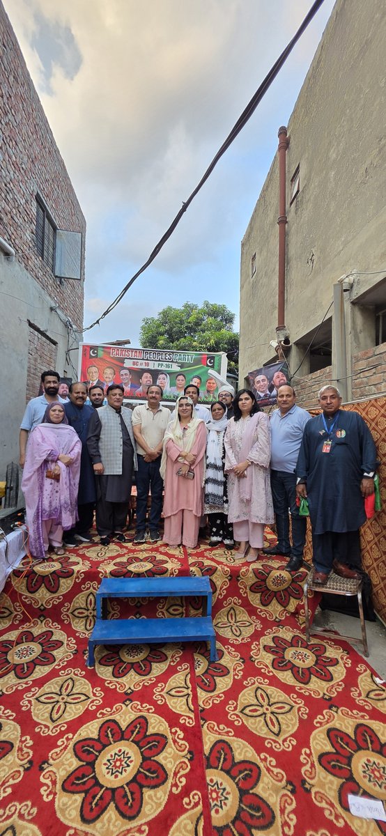 Shahwaizoffice's tweet photo. PP 161 Office opening. Thankful to President Lahore Faisal Mir, Co-ordinator to President PPP Punjab Mohtarma Bushra Maneka and DIS Lahore Ahmed Ghuman for their presence.

@NadeemAfzalChan 
@faisalmirppp https://t.co/lDuTaxtqFn