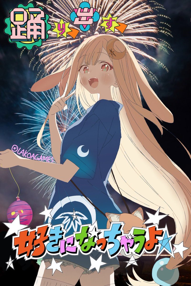 lacoagames's tweet photo. かぐやとの花火
夏の思い出イラスト✨ https://t.co/TgSIFtV0vW