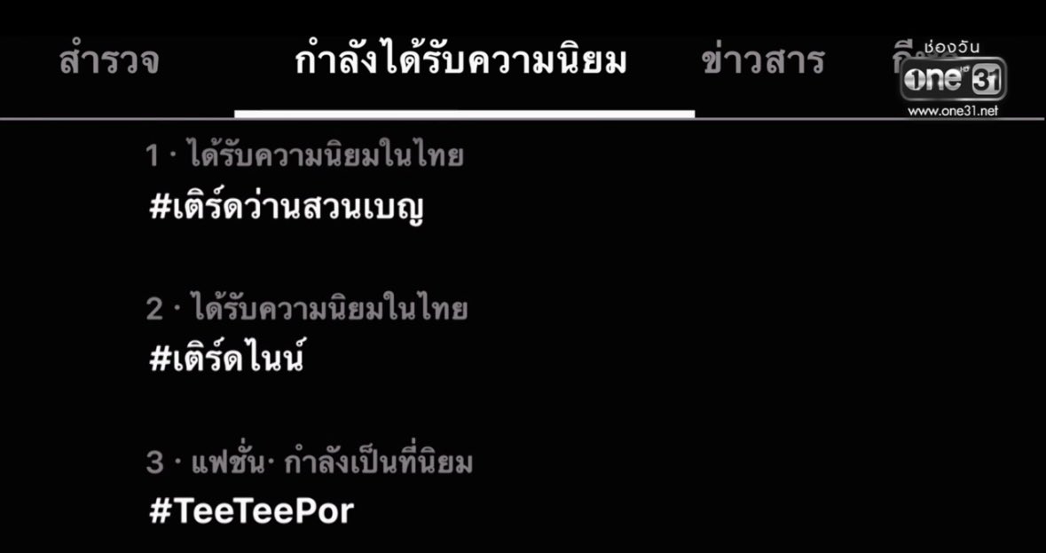 eeqlanwoil's tweet photo. จากแท็กนี้ คู่ไหนเป็นคู่จริงบ้างเนี่ยยย><

MR FANBOY CHAPTER 3
#MrFanboyEP3 https://t.co/0WvrhHxieF
