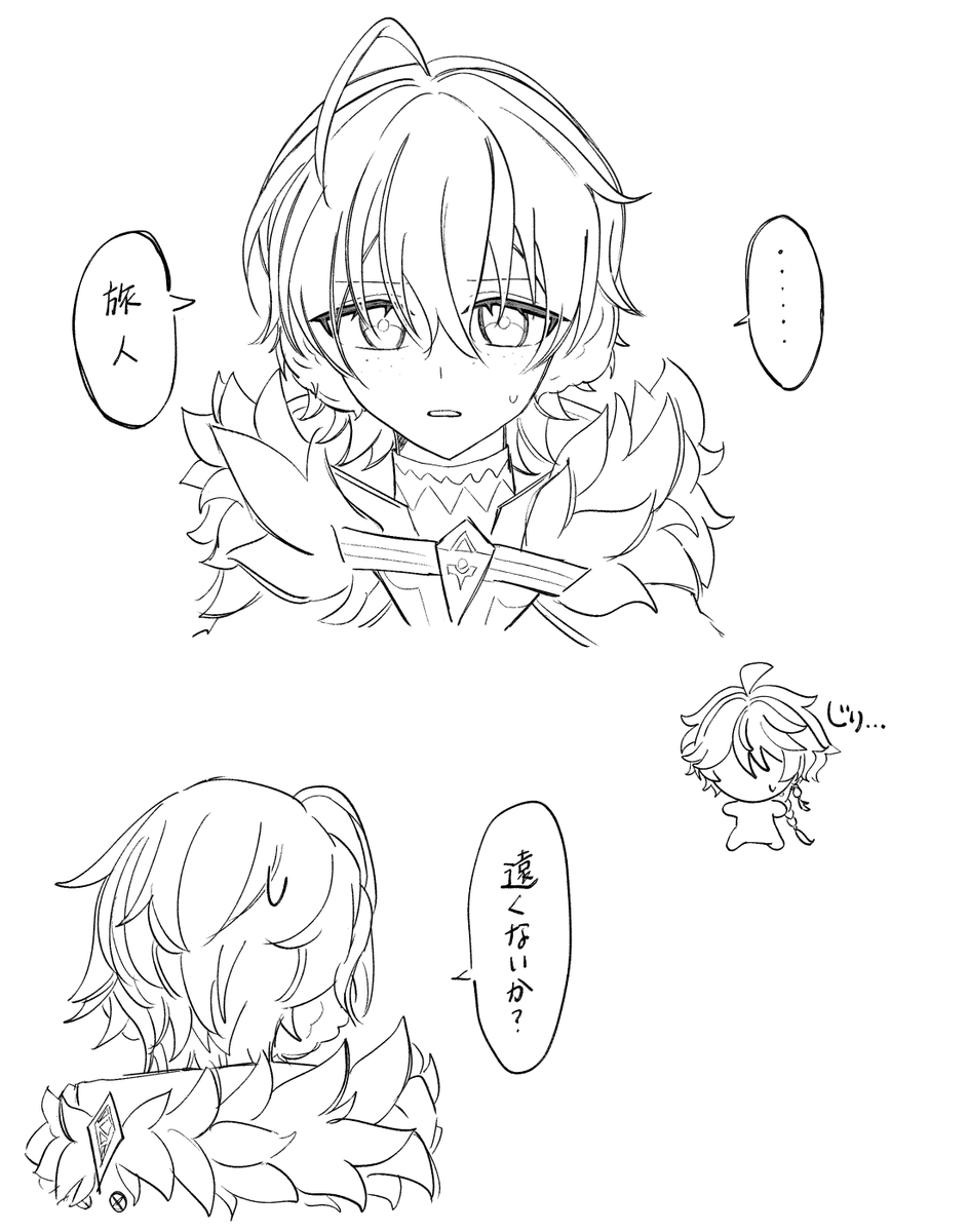 nagainagai_'s tweet photo. アリョ空🔫⛅️ https://t.co/eHFvTmo7Rz