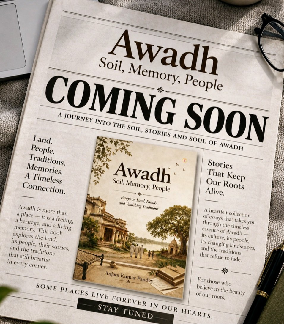 AllahabadiAkp's tweet photo. Some places are more than geography- they live in our memories, our traditions, and the stories passed from one generation to other....
#Awadh #Essays #UPSC #CivilServices #CultureandSociety #traditions #Sociology #IndianLiterature #CreativeConsciousness #SpiritualAwakening #Books